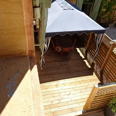 Domaine De *